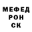 Метамфетамин винт Vitek Nikolaev