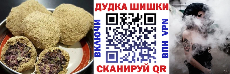Cannafood конопля  сколько стоит  Западная Двина 