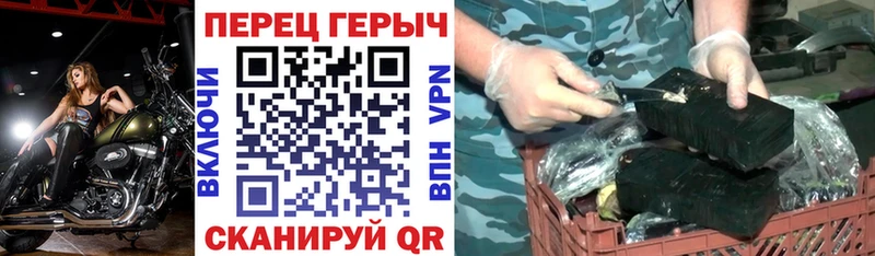 Героин гречка  MEGA как войти  Западная Двина 