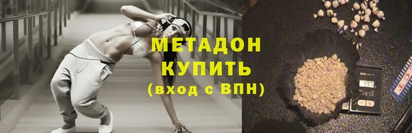 apvp Горняк