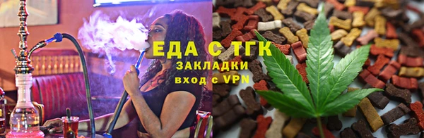 spice Чердынь