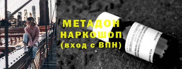амф Горнозаводск