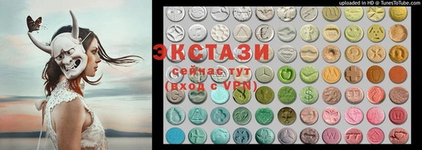 apvp Горняк