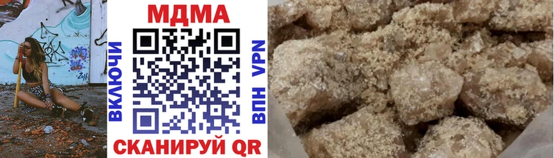 как найти наркотики  Западная Двина  MDMA Molly 